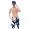 Wholesale Butterfly Print Men's Trunk 2021 Trend